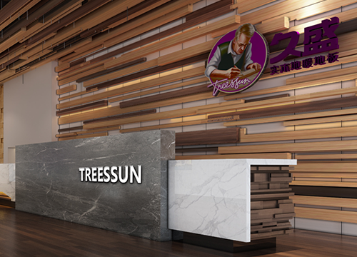 針對性的技術服務，讓久盛攜手欣凱